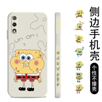 如何挑選手機保護(hù)殼？硅膠手機殼怎么樣？