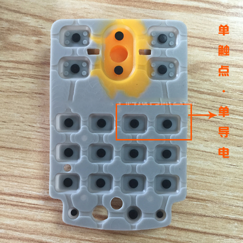 比較常見的硅膠按鍵觸點(diǎn)結(jié)構(gòu)設(shè)計有哪些特點(diǎn)？
